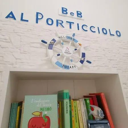 לינה וארוחת בוקר Al Porticciolo סלרנו